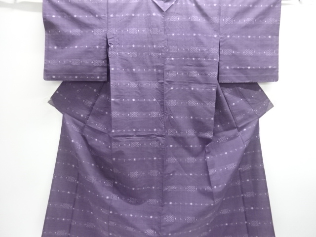Japanese Kimono / Tsumugi Silk